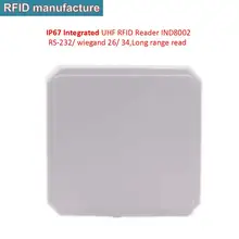 UHF RFID integrated reader supported POE TCP/IP/RS232 work with rfid vehicle sticker inlaytag used for parking vehicle system