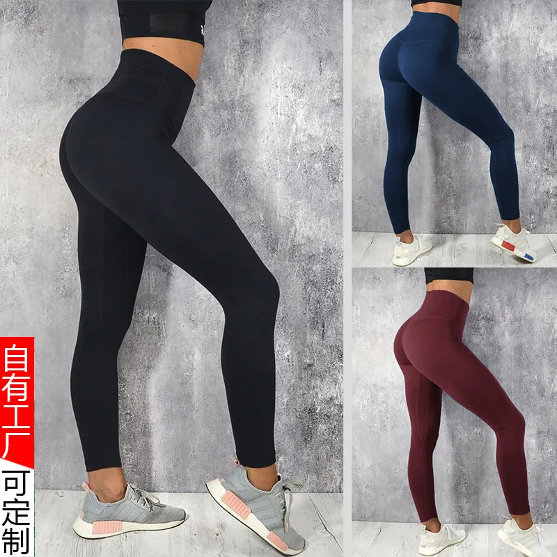 

2019 Women's Yoga Pants Women's High-waisted Elasticity Tight-Fit Running Athletic Pants Wicking Breathable Solid Color Fitness