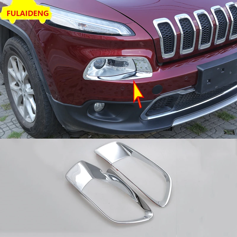 2 шт. для Jeep Cherokee- ABS хромированные, для передних фар рамка лампы Крышка отделка автомобиля Стайлинг Аксессуары
