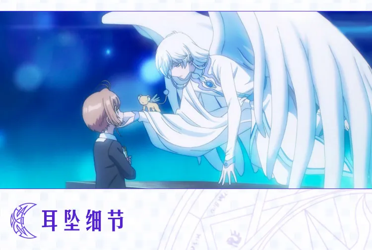 Аниме Cardcaptor Sakura Tsukishiro Yukito 925 Серебряное модное женское ювелирное изделие подарочные серьги клипсы для ушей реквизит для косплея подарки