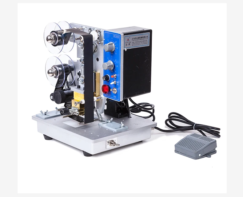 HP-241B Electric Ribbon Coding Machine 200W Thermal Foil Stamp Printing Machine 
