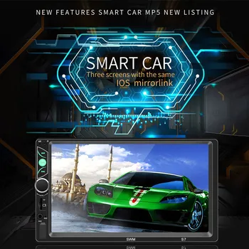 

SWM-S7 7 Inch HD Touch- Big screen Car BT MP5 Player Car MP3 Card FM With DVD