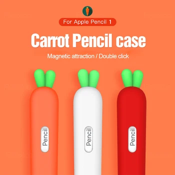 

Soft carrot Silicone Compatible For Apple Pencil 1 Case Compatible For iPad Tablet Touch Pen Stylus Protective Sleeve Cover