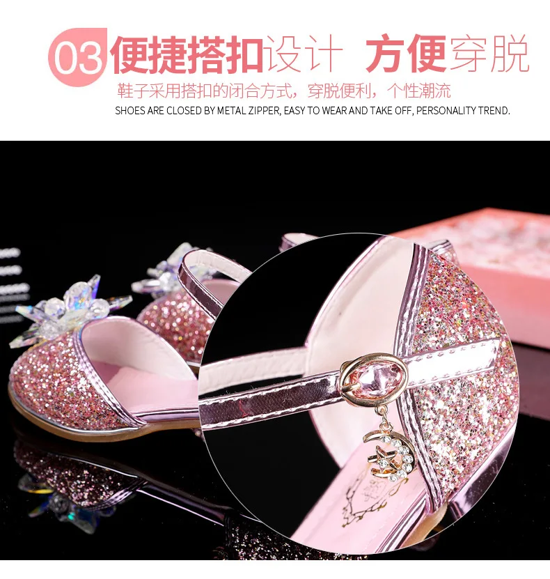 MXHY2019Princess/детская кожаная обувь для девочек; Повседневная блестящая детская обувь с открытым носком на высоком каблуке; обувь для девочек; Цвет серебристый, розовый, золотистый