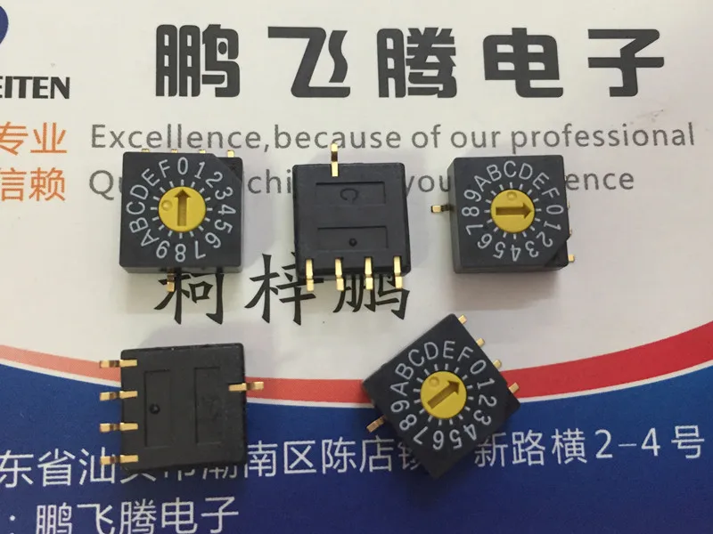 

1PCS Japan COPAL SC-1010TB 0-F/16 bit rotary dial coding switch 4:1 pin position positive code patch 5 feet gold-plated feet