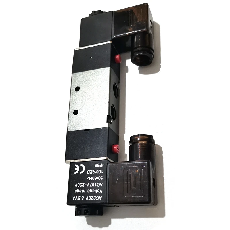 New220V пневматический двойной электрический Соленоидный клапан 2 положения 5 ходовой 1/4 дюймов BSP Впускной выход порт контроль воздуха газа магнитный клапан