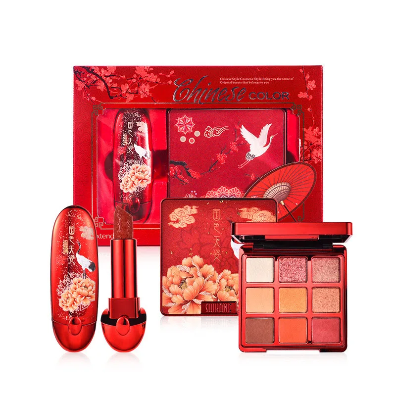 

makeup kit Chinese Traditional Chic Dynasty Red Lipstick+Eyeshadow Palette Makeup Gift Set for Wowen Shimmer Eye Shadow set new