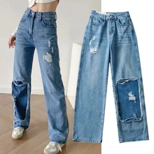 Ripped Jeans For Women High Street Patchwork Washed Mom Jeans Woman Retro High Waist Jeans  Boyfriend Jeans For Women