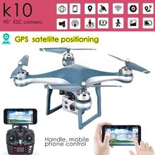 K10 Дрон с GPS Камера Hd Rc вертолет Квадрокоптер Follow Me(следуй за мной одним нажатием кнопки возврата длинные Срок службы батареи низкая Мощность и функцией автоматического возврата