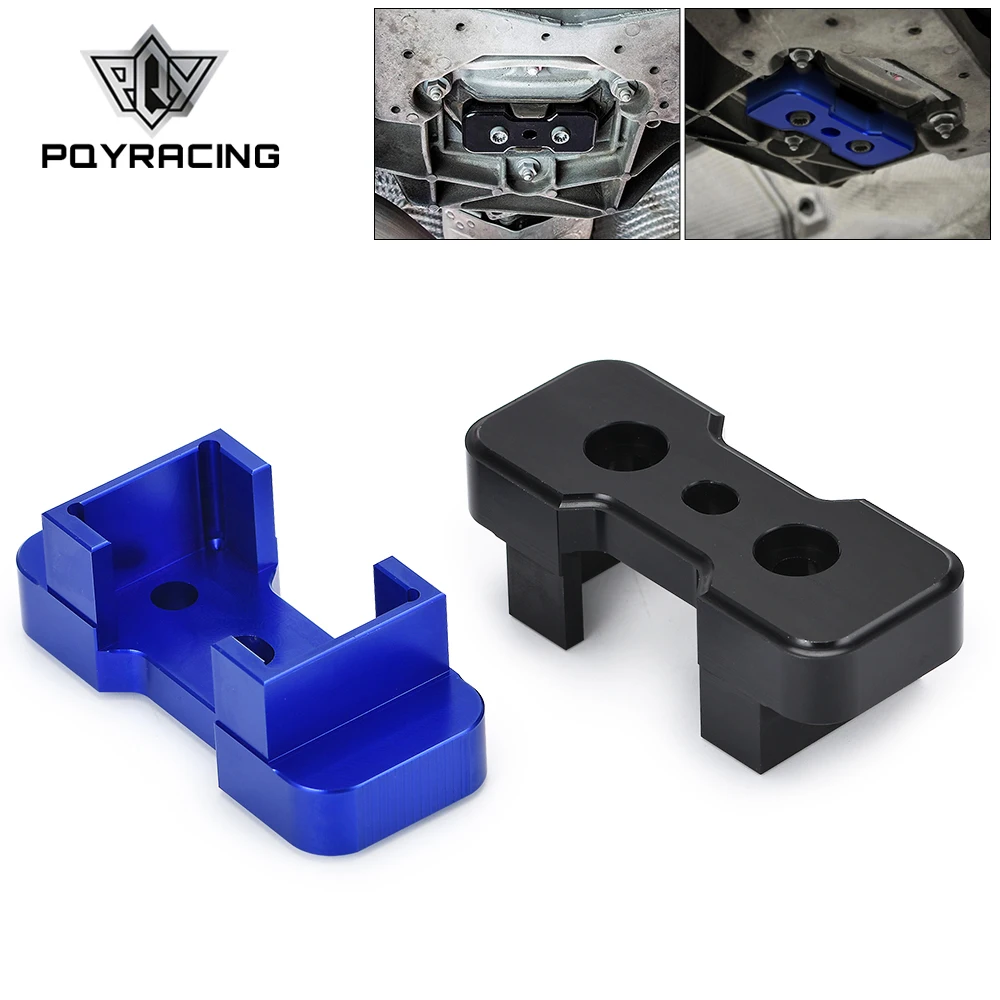 PQYRACING Insert Billet Aluminum Transmission Mount Compatible for S-Tronic/Manual for B8 Chassis Audi Models 