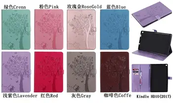 

With Stand Lightweight Slim PU Leather Cover For Amazon Kindle Fire HD 10 2017 Kickstand Function Card Slots Case+Stylus Pen.