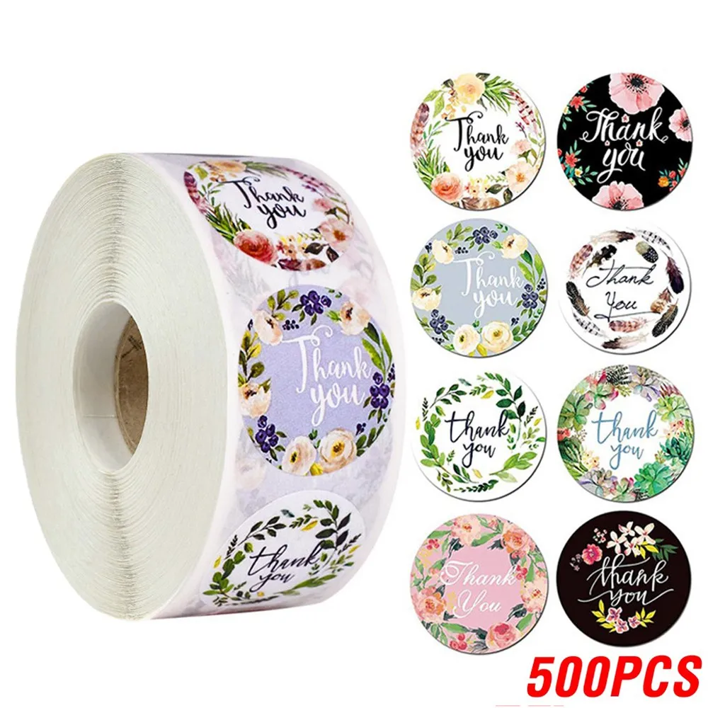 YH225-500pcs