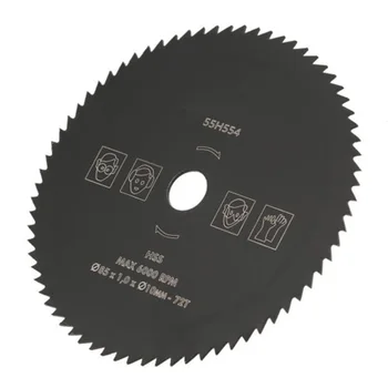 

1X 85mm 72T HSS Circular Saw Blade Cutting-Disc Wheel Wood Metal Rotary Tools