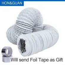 

Hon&Guan 5M 4''6'' Flexible Ducting Hose for Inline Duct Fan Aluminium Foil Exhaust Pipe for Air Extractor Fan Ventilation White