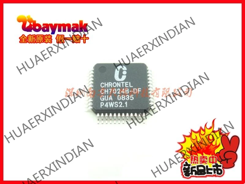 10 шт. и CH7024B-DF CH7024 QFP48