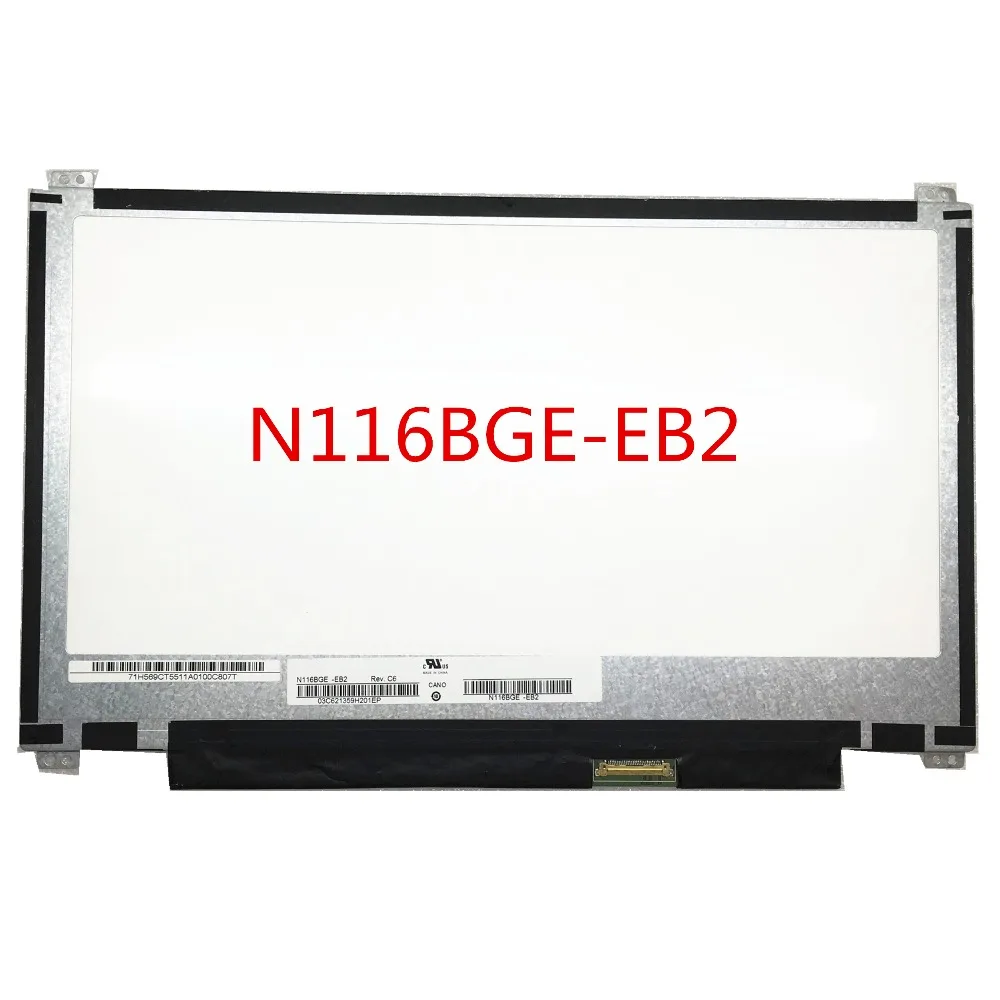 N116BGE-EB2