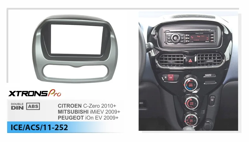 XTRONS 11-252 Высокое качество радио фасции для CITROEN для PEUGEOT для MITSUBISHI рамка для DVD CD отделка монтажный комплект