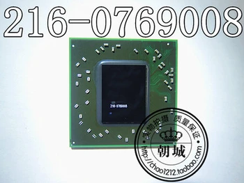 

1PCS 100% 216-0769008 216 0769008 BGA CPU Graphics chip New and original