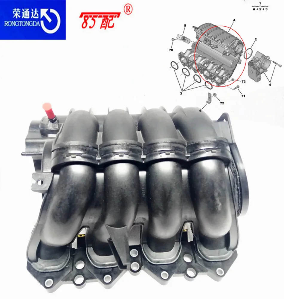 Новый набор филиал 0342H1 9635885080 для Peugeot 301/307/206/207/308/2008/408 Citroen C2/C3/C4/Elysee/Picasso во