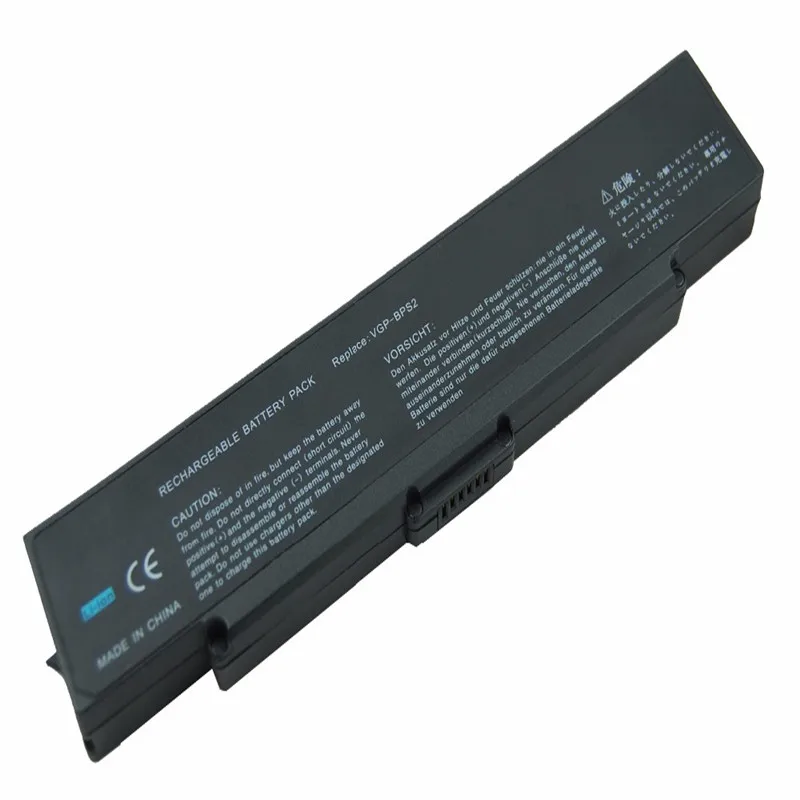 LMDTK Новый аккумулятор для ноутбука модели blps2a BPS2B BPS2C Φ C51 AR11 AR замена|laptop