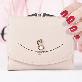 

Women Coin Faux Leather Wallets Pearl Trifold Purse Rabbit Card Package Holders Clutch Lady PU