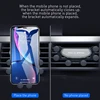 Mobile Phone Accessories