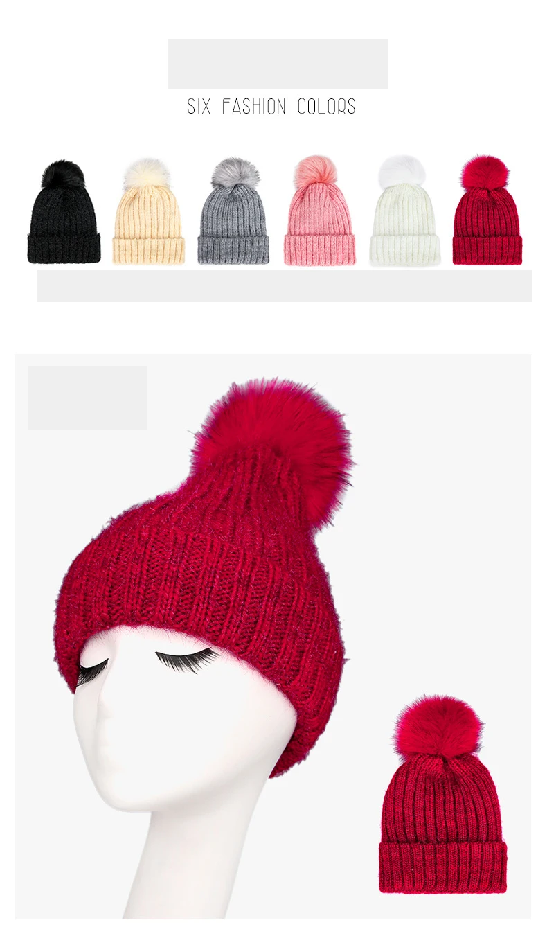 Модная женская зимняя шапка с помпоном Skullies Beanies для девочек, одноцветная вязаная шапка, теплые шапки