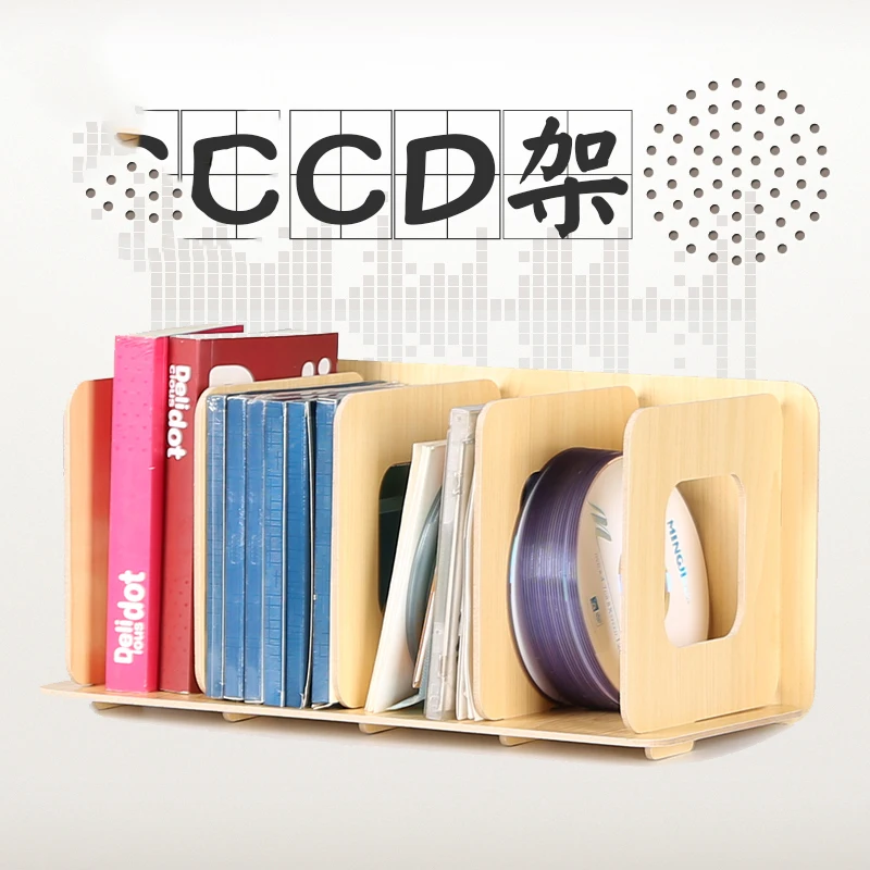 Полка для cd-дисков, деревянный приёмный креативный дисплей стойка Dvd Cd шкаф для хранения