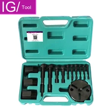 Инструмент для обслуживания компрессора кондиционера Sucker Ramli, инструменты для удаления сцепления и ремонта