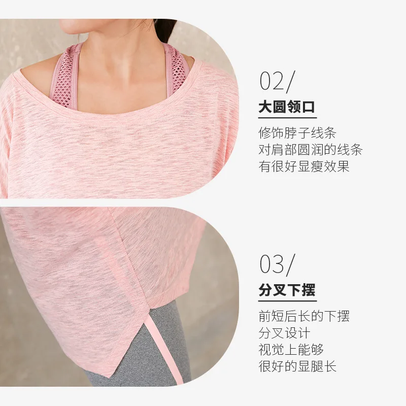 Plus Size Sports T-shirt Female Autumn and Winter Yoga Clothes Blouse Morning Running Running Gym Loose Quick-drying Top