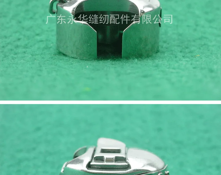 2 шт промышленный синхронный автомобиль Shuttle DY 6-7 Bobbin Case
