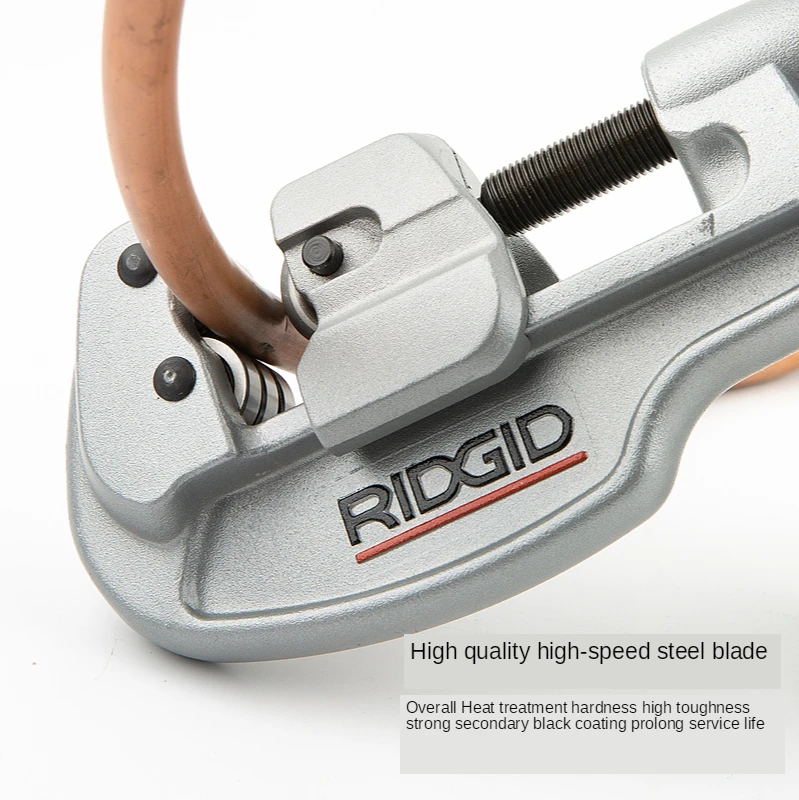 RIDGID 65S/35S עבור 6mm כדי 65mm/ 6mm 