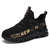 Hbxy906Golden