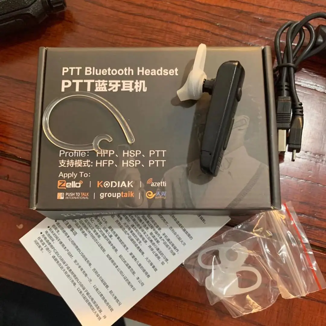 

bluetooth headset for walkie talkie zello radio PTT