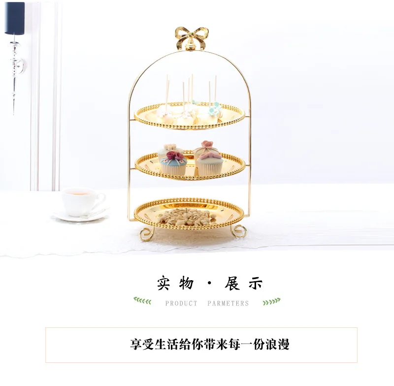 Золотой Серебряный трехуровневый dim sum лоток для торта вечерние украшения дома