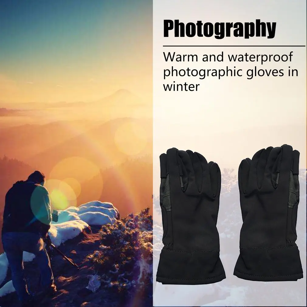 Водонепроницаемые перчатки для фотосъемки, противоскользящие теплые перчатки для съемки на открытом воздухе, перчатки для охоты, ветрозащитные перчатки для рыбалки