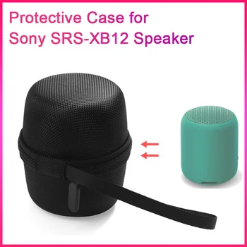 

New Bluetooth Speaker Protective Case Shockproof Easy-to-carry Storage Pouch Carry Bag for Sony SRS-XB12/SRS-XB20/SRS-XB22