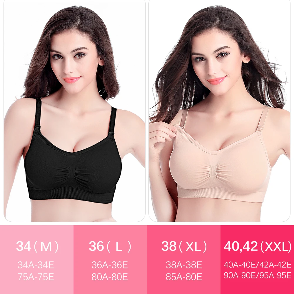 Black Skin Bra Бюстгальтер для беременных, 2/3 шт. в упаковке, бюстгальтер для грудного вскармливания, бюстгальтер для беременных, бюстгальтер для грудного вскармливания, дышащий - Цвет: Black Skin Bra