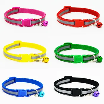 

Pet collar reflective pet bell collar adjustable size suitable for cats and small dogs pet supplies