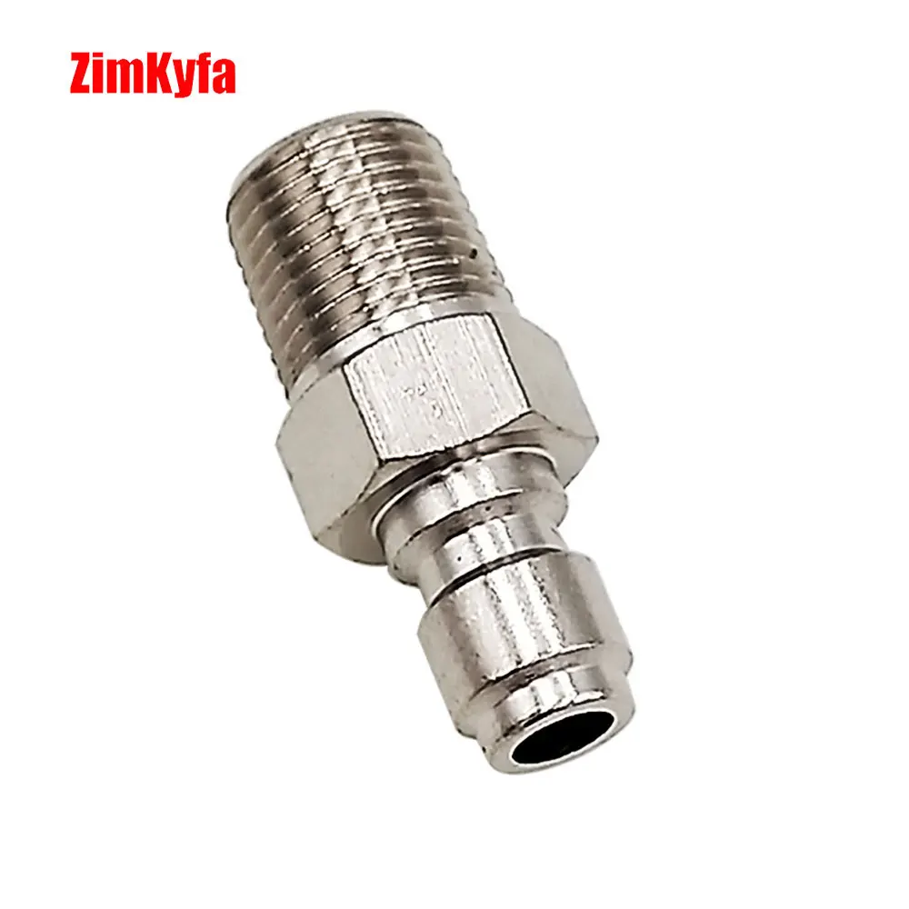 Пневматическая винтовка для пейнтбола PCP БЫСТРОРАЗЪЕМНАЯ пневматическая 8 мм с