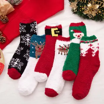 

Christmas Socks Winter Warm Home Ladies Coral Fleece Soft Floor Non-slip Women Socks