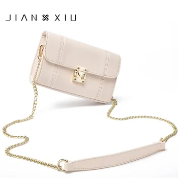 

The New Women's Leather Bags Lady Shoulder/Crossbody Bag Mini Chain Square Sling Bag