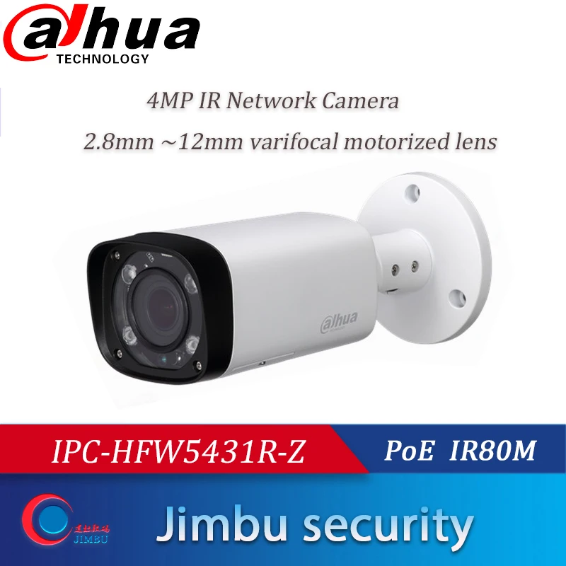 Dahua 4MP POE H.265 IP камера IP67 IPC-HFW5431R-Z 80m IR 2 8 ~ 12 мм VF объектив моторизованный зум cctv onvif