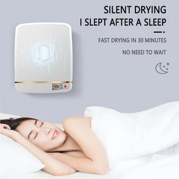 

Underwear Underwear Sterilizer Household Small Dryer High Temperature Ultraviolet Sterilizer Mask Disinfection Cabinet Box Bag