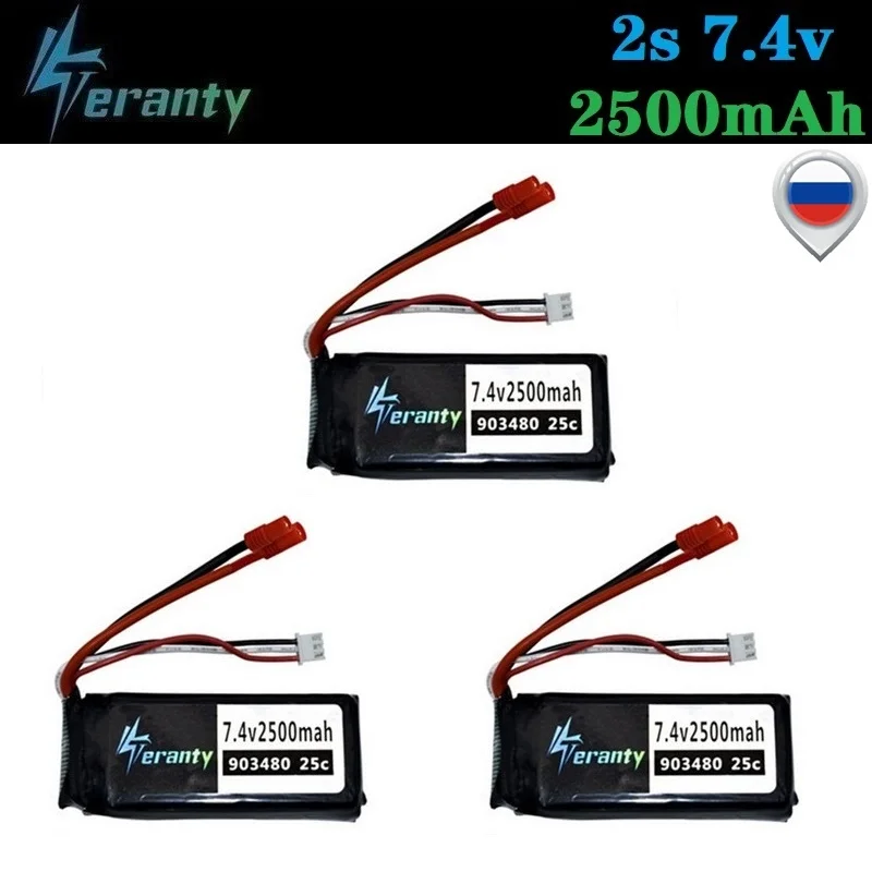 Литий полимерный аккумулятор TERANTY 7 4 в 2500 мАч для Syma X8C X8W X8G 903480 RC вертолет 2S В