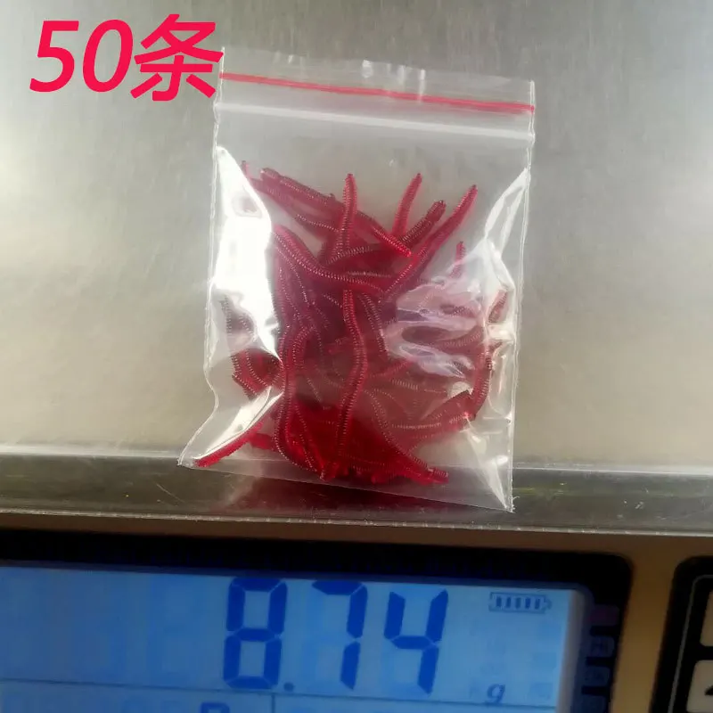 Smell Earthworm Bloodworm приманка 50/100, упакованная в форме баров, модель приманки, Мягкая приманка, ночник, светильник, приманка, маленький земляной червь
