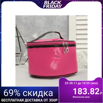 

Cosmetic case-chest, section with a zipper, mirror, color raspberry