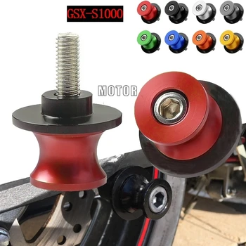 

Swingarm Sliders Motorcycle Swingarm Spools Slider Stand Screws For Suzuki GSX-S1000 ABS GSXS 1000 GSX-S1000/F 2015-2017 2016