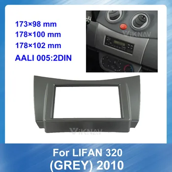 

Car Radio Stereo Fitting installation Fascia for Lifan 320 Grey 2010 Stereo Frame Fascias Panel Facial DVD CD Dash Bezel