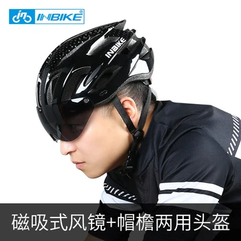

Mountain Road Cycling Helmet with goggles for men and women equipped with children's safety helmet summer